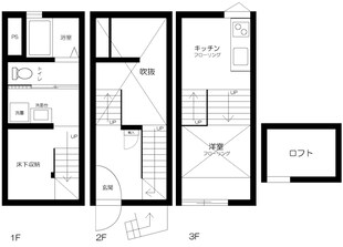 ＭＯＫＫＵ　ＨＯＵＳＥの物件間取画像